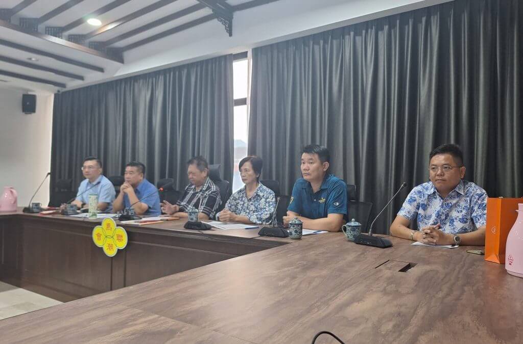 凝聚潮青力量,共创辉煌未来